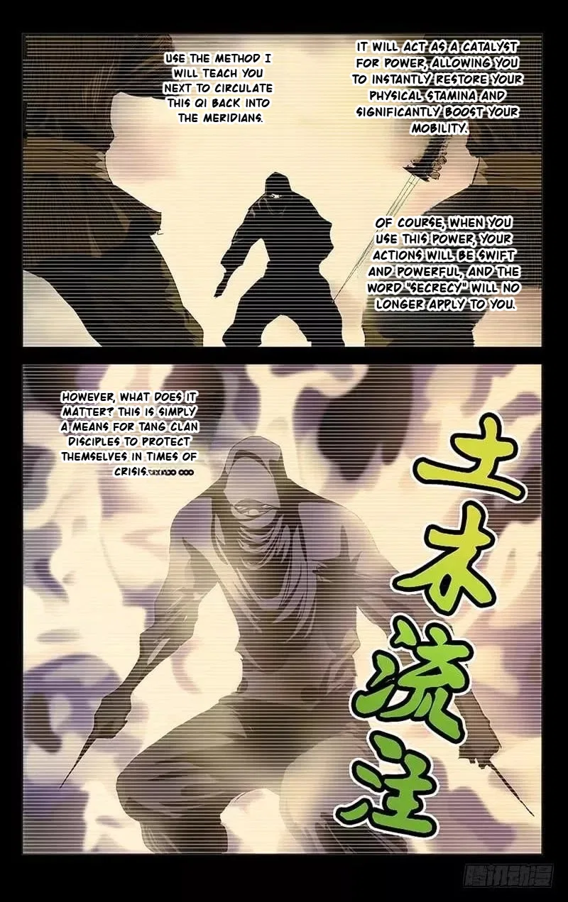 The Outcast (Dong Man Tang) Chapter 445 – Page 6