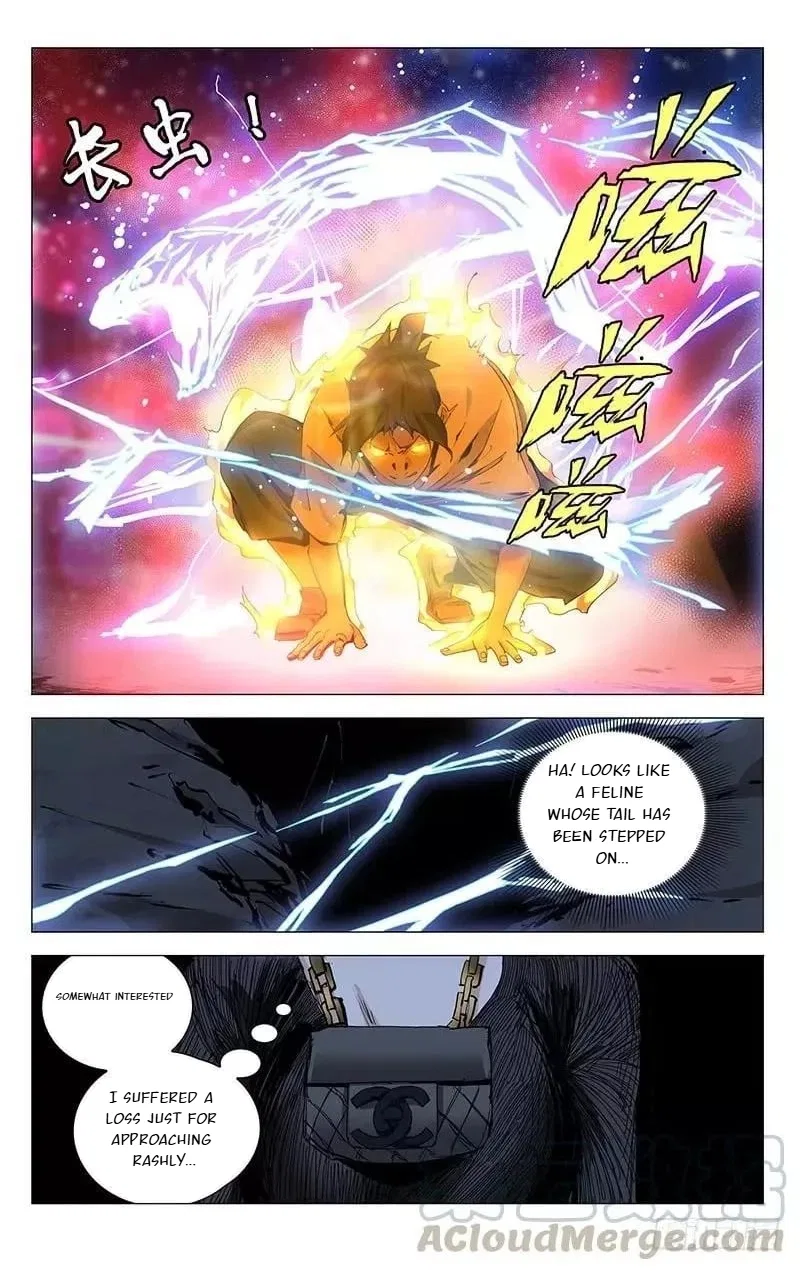 The Outcast (Dong Man Tang) Chapter 445 – Page 15