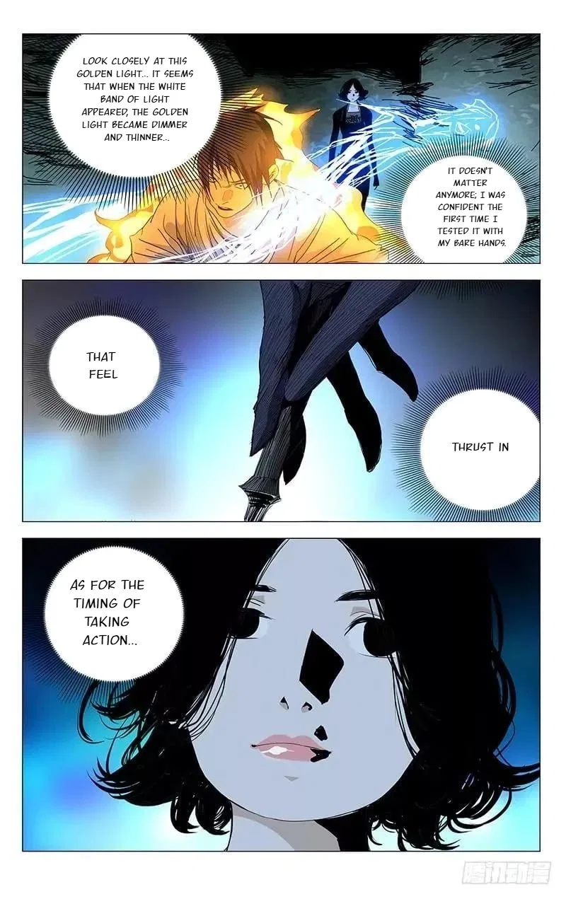 The Outcast (Dong Man Tang) Chapter 445 – Page 16