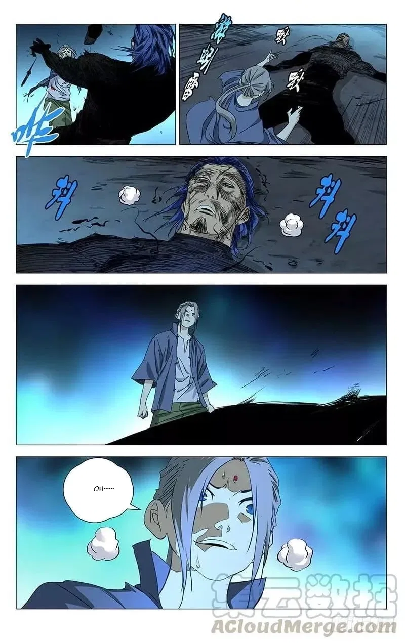 The Outcast (Dong Man Tang) Chapter 443 – Page 15