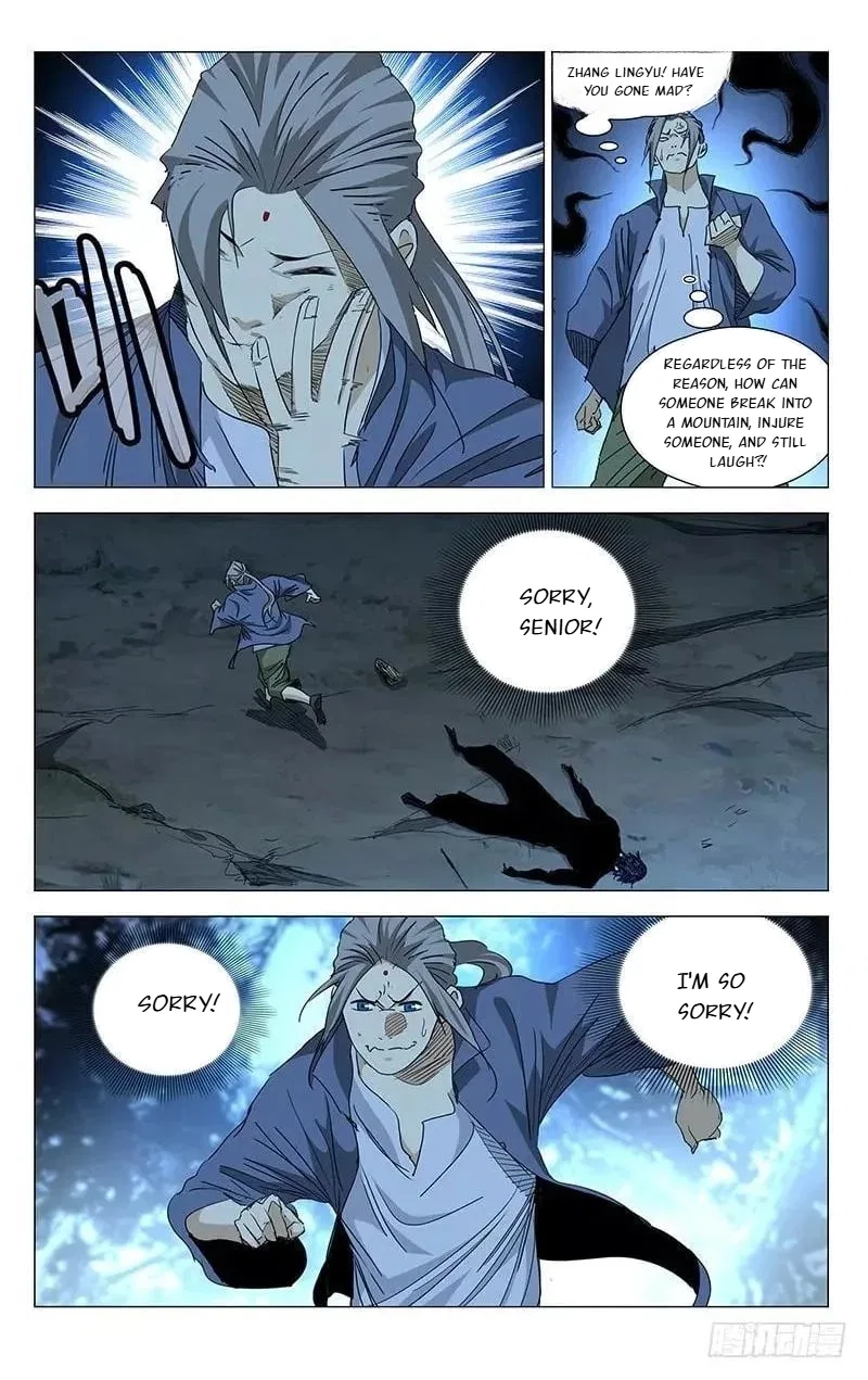 The Outcast (Dong Man Tang) Chapter 443 – Page 16