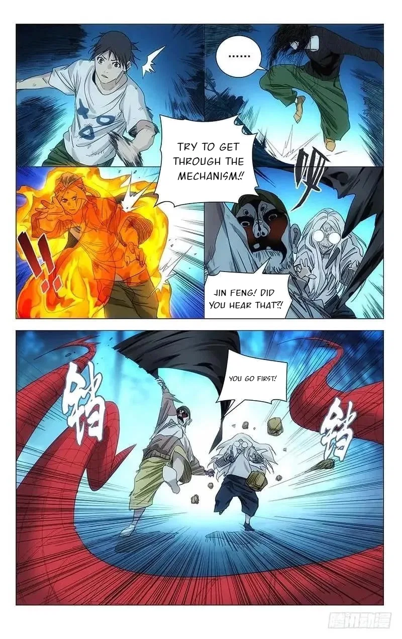 The Outcast (Dong Man Tang) Chapter 442 – Page 3