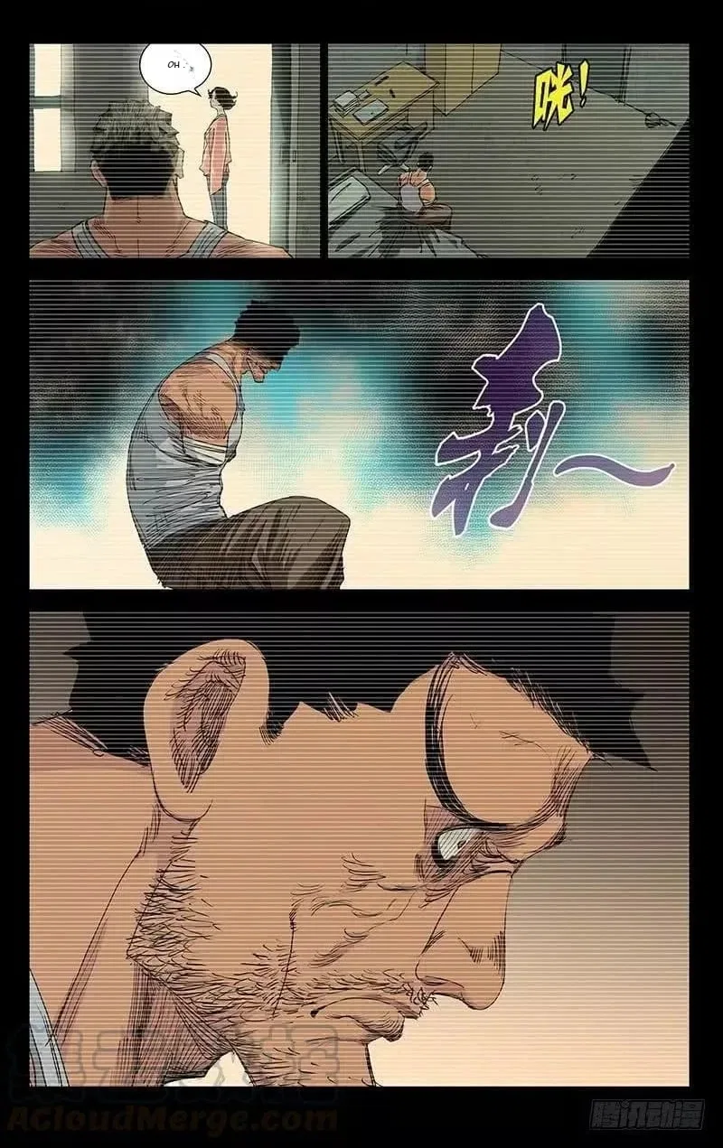 The Outcast (Dong Man Tang) Chapter 442 – Page 8
