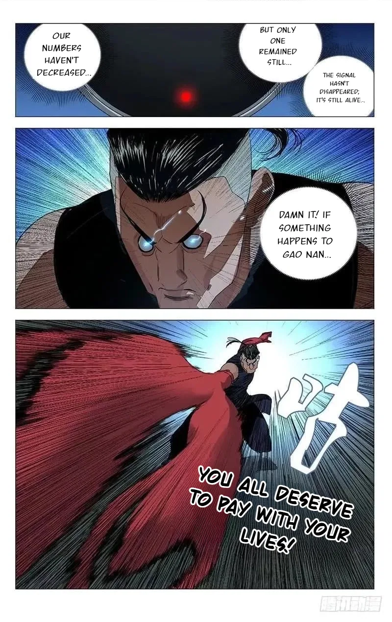 The Outcast (Dong Man Tang) Chapter 442 – Page 13