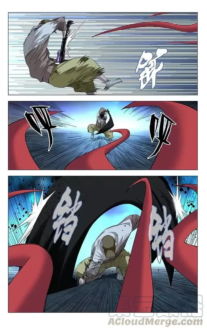 The Outcast (Dong Man Tang) Chapter 442 – Page 14