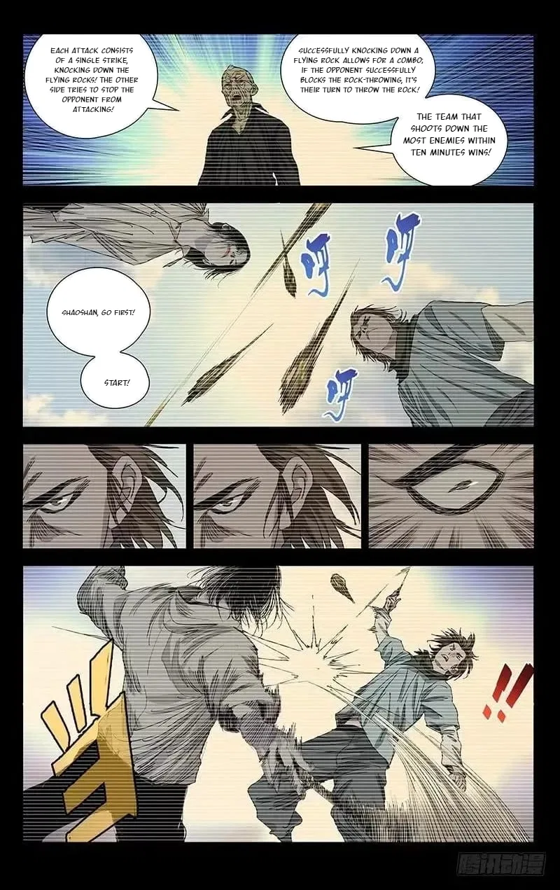 The Outcast (Dong Man Tang) Chapter 441 – Page 5