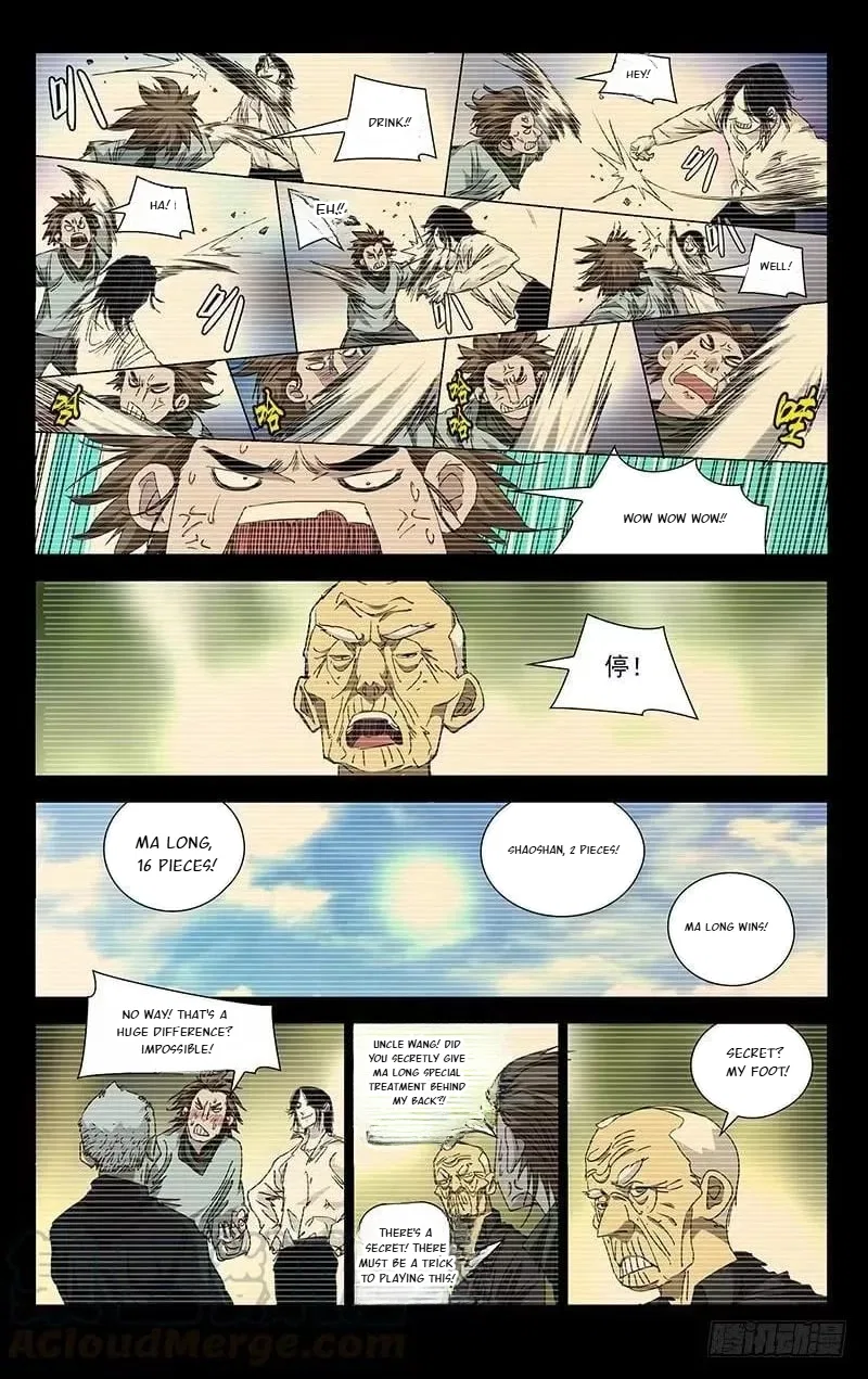 The Outcast (Dong Man Tang) Chapter 441 – Page 8
