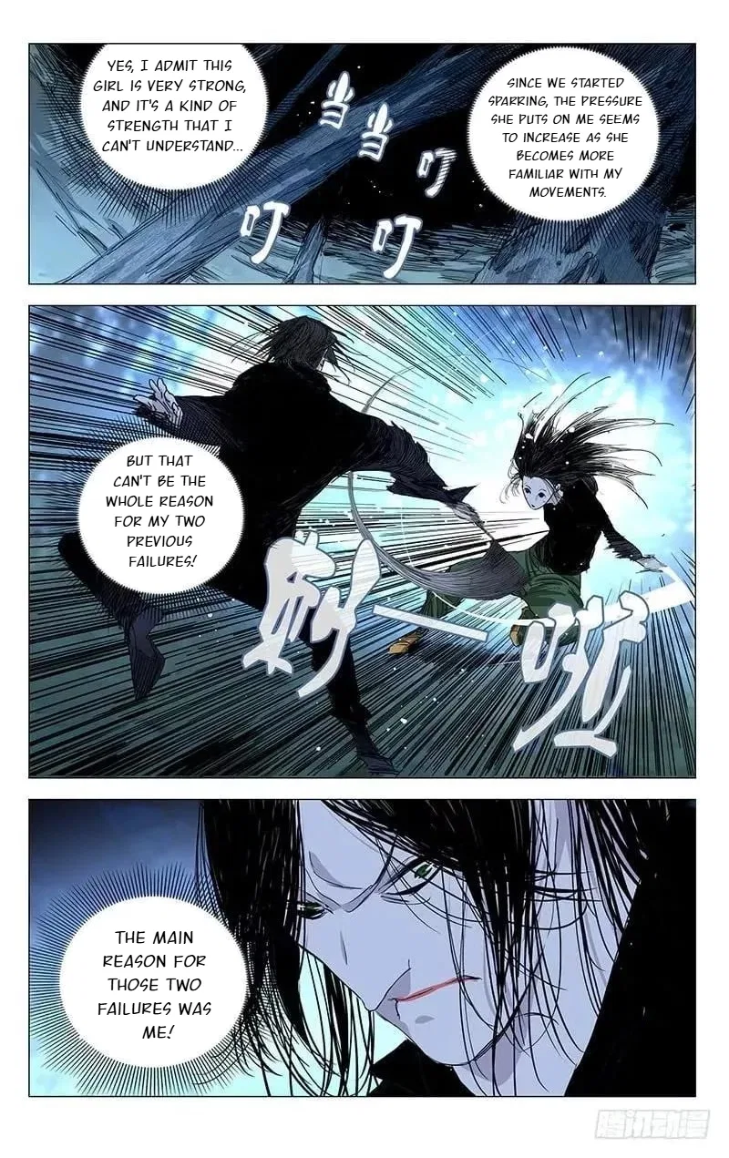 The Outcast (Dong Man Tang) Chapter 441 – Page 11