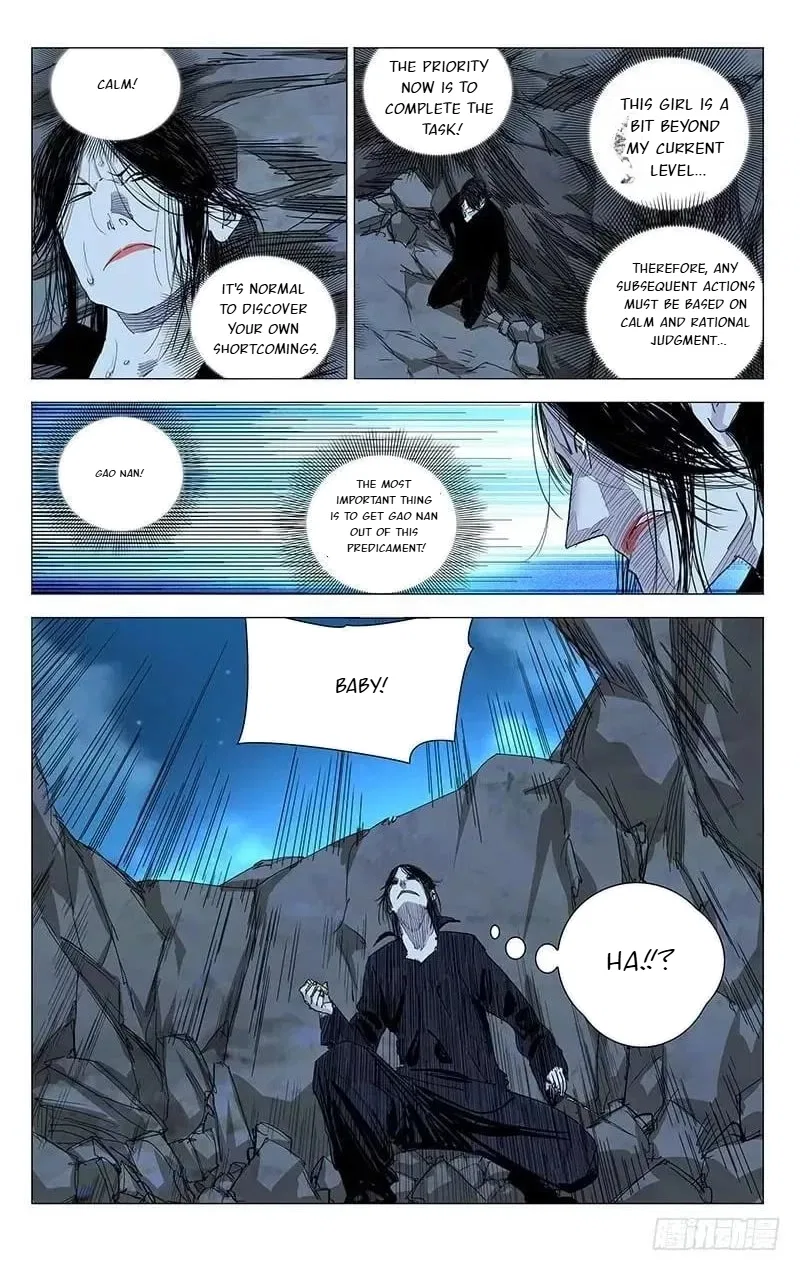 The Outcast (Dong Man Tang) Chapter 441 – Page 17