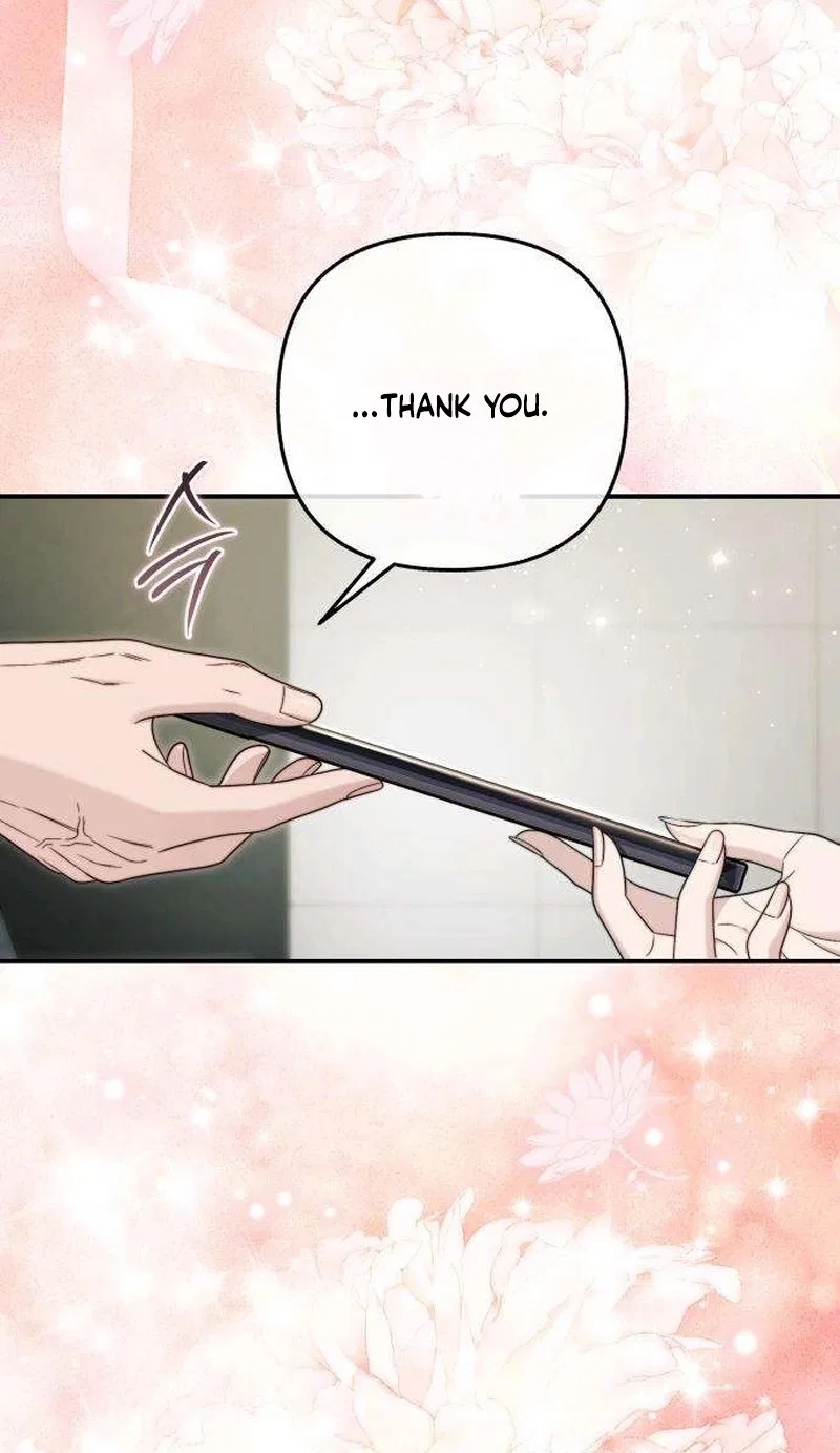 Counterfire Marriage Chapter 7 – Page 15