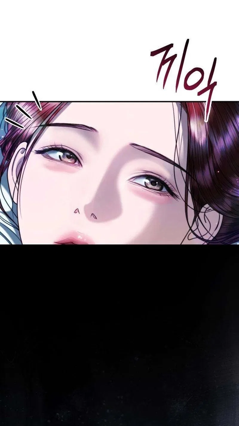 Counterfire Marriage Chapter 7 – Page 85