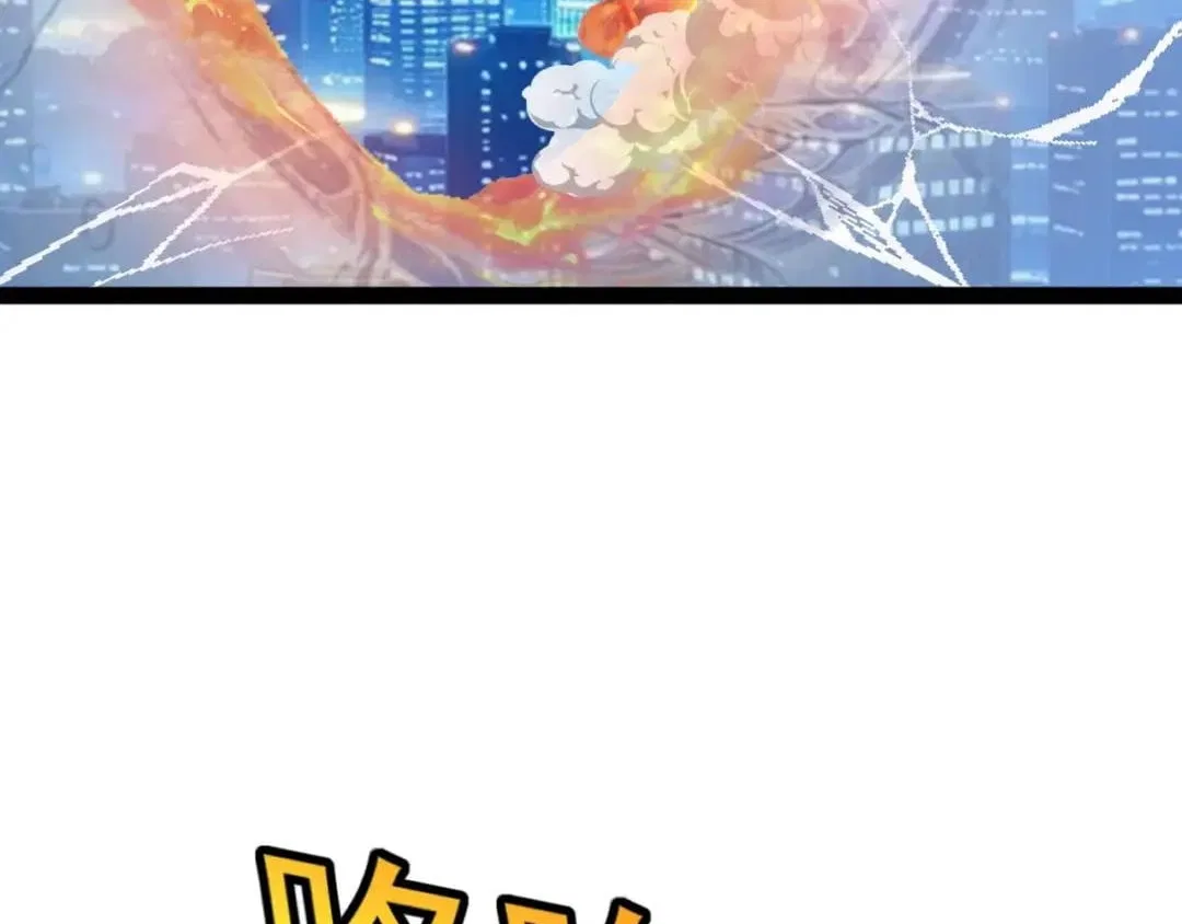 Divine Leveling System Chapter 213 – Page 56