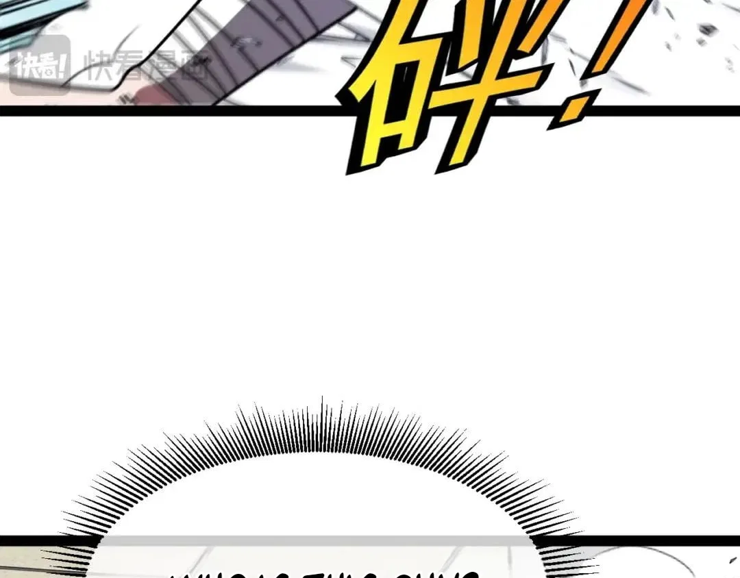 Divine Leveling System Chapter 212 – Page 36