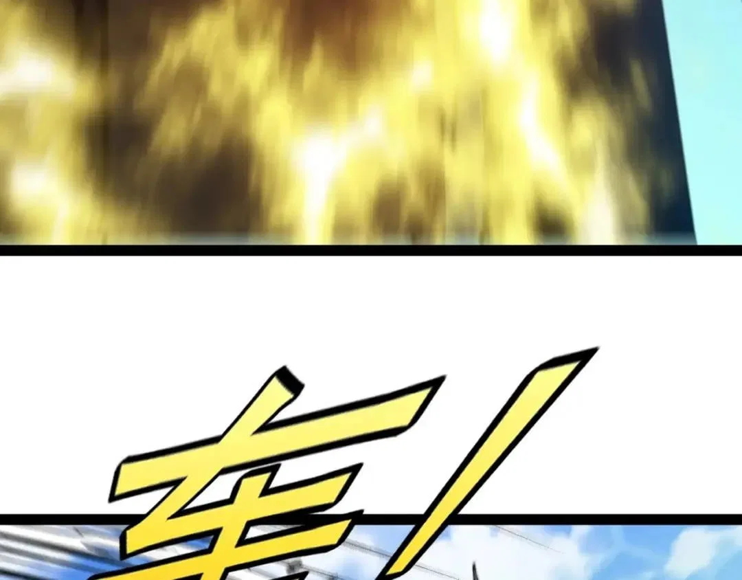 Divine Leveling System Chapter 212 – Page 47