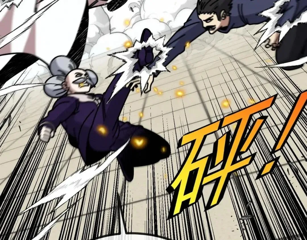Divine Leveling System Chapter 212 – Page 92