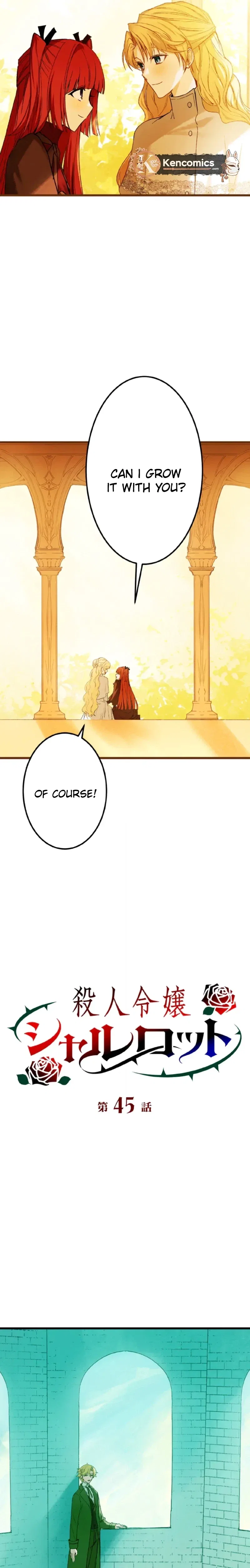 Murderous Lady Charlotte Chapter 45 – Page 9