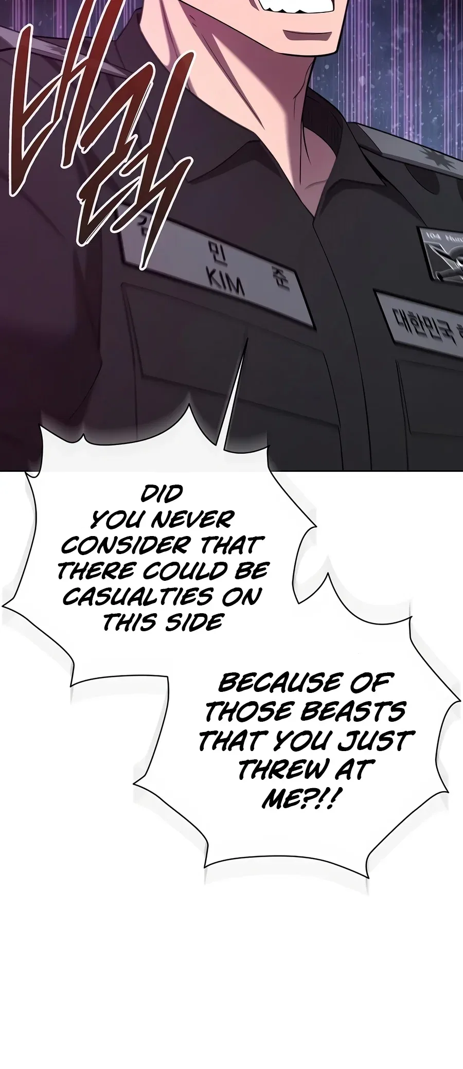 The Dark Mage's Return to Enlistment Chapter 108 – Page 11