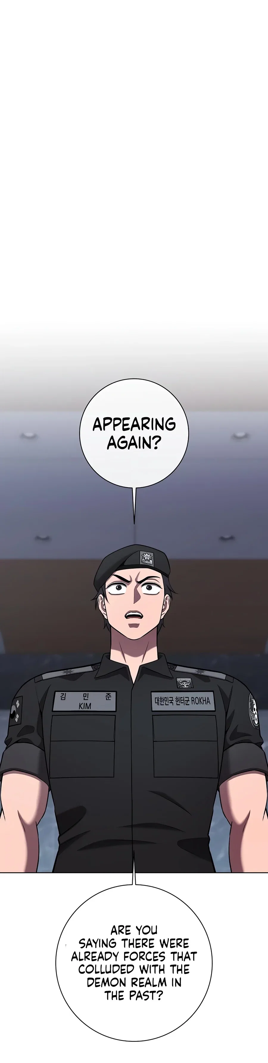 The Dark Mage's Return to Enlistment Chapter 108 – Page 25