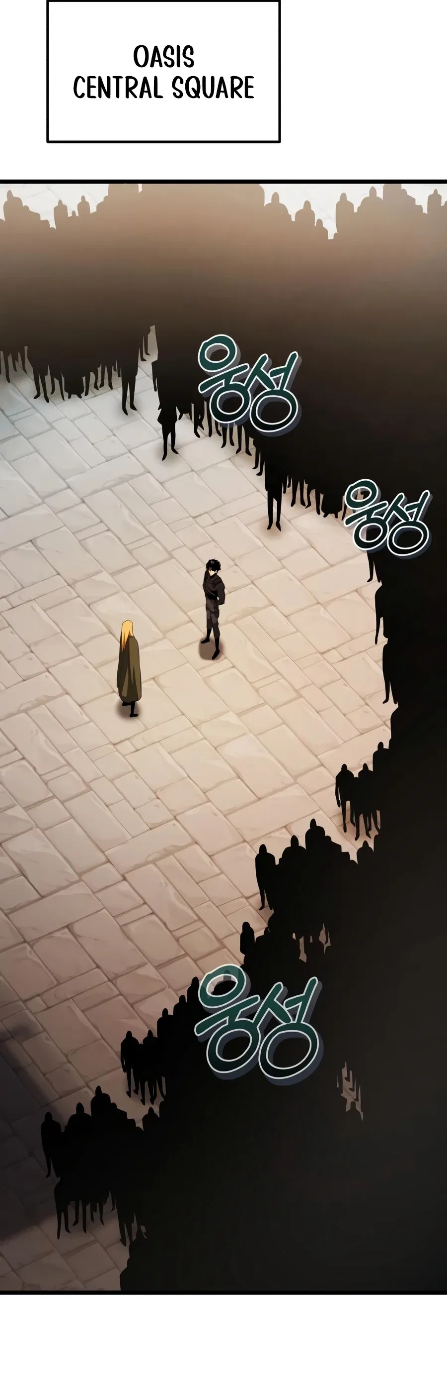 Reincarnator (Manhwa) Chapter 154 – Page 3