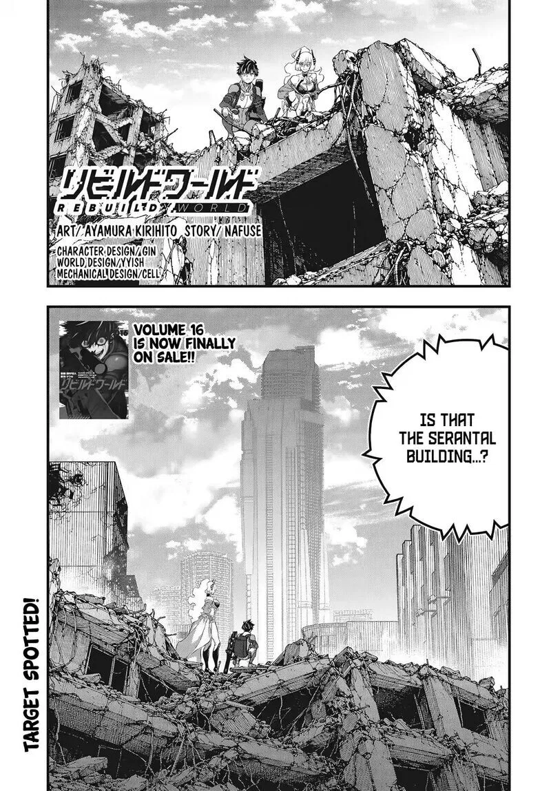 Rebuild World manga Chapter 87 – Page 1