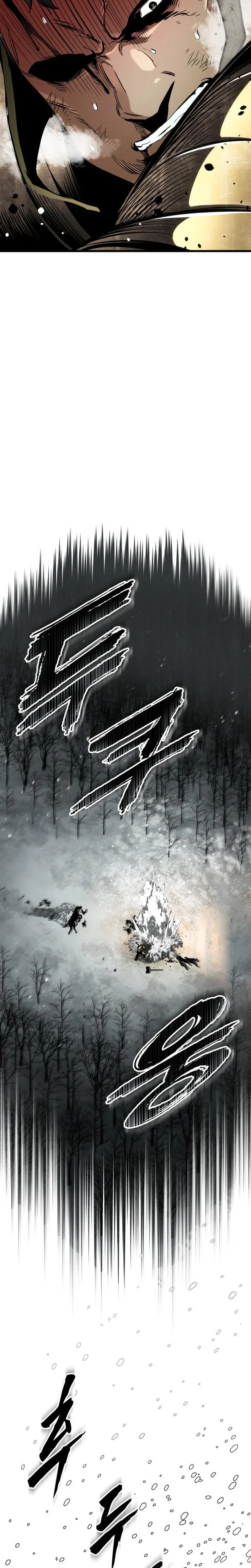 The Wandering Knight’s Survival Manual Chapter 62 – Page 14