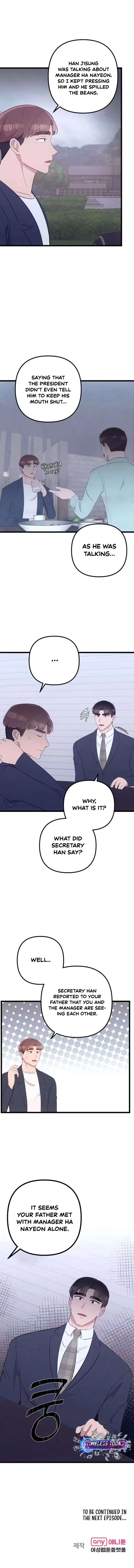 Surviving the Office Romance Chapter 35 – Page 12