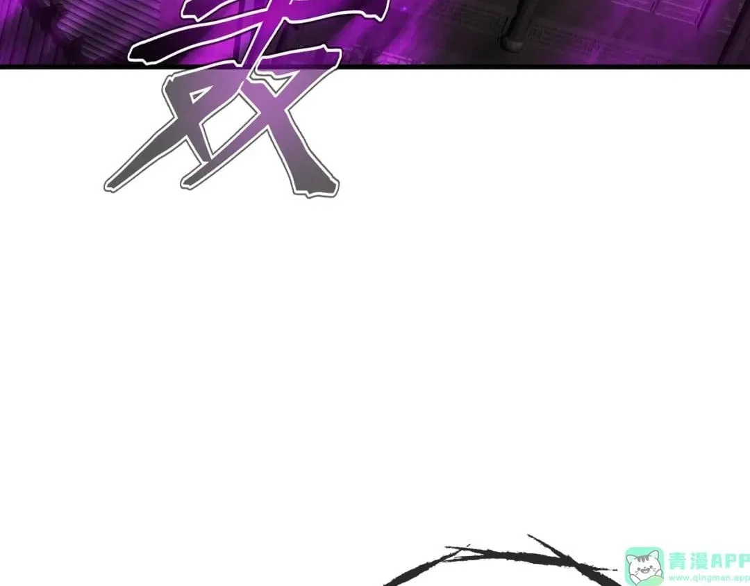I, The Demon Lord am being targeted by my female Disciples! Chapter 145 – Page 101
