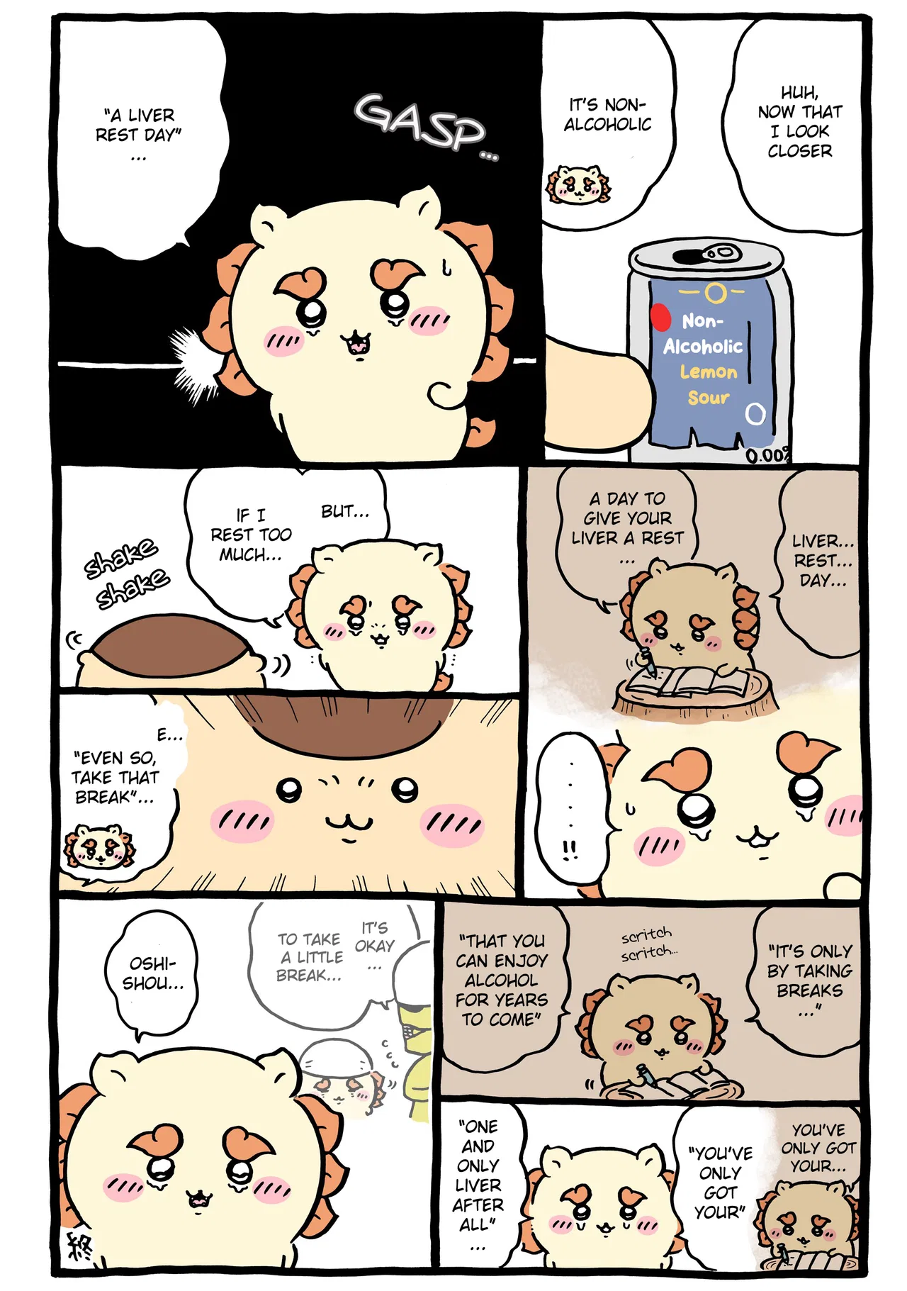 Chiikawa: Nanka Chiisakute Kawaii Yatsu (Webcomic Pages) Chapter 1211 – Page 1