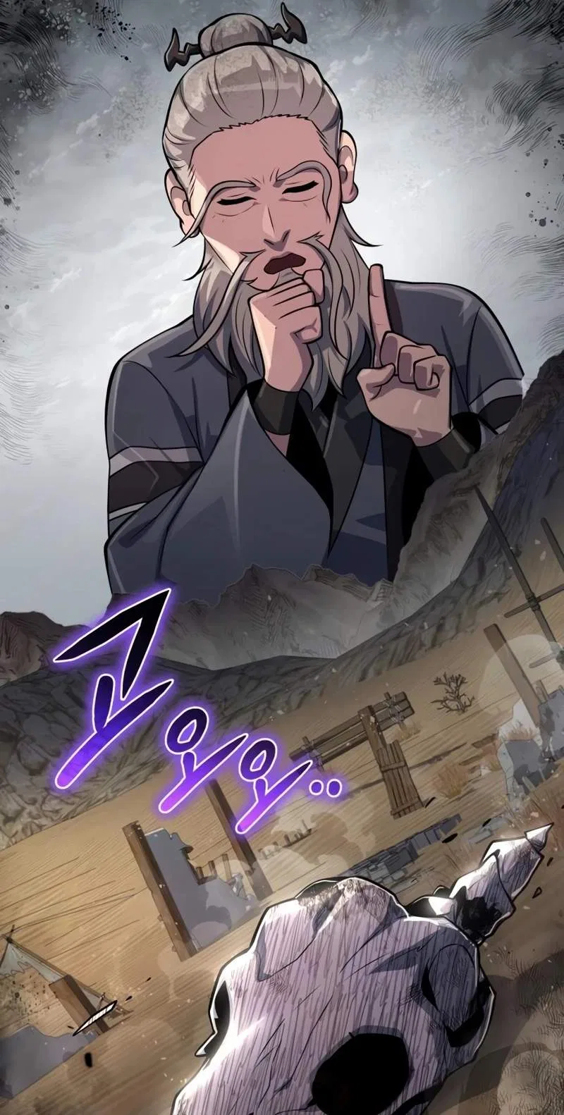 The Poison Master of Sacheondang Clan Chapter 107 – Page 28
