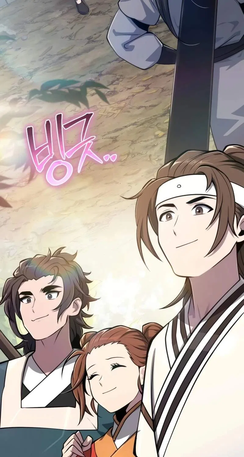 The Poison Master of Sacheondang Clan Chapter 107 – Page 56