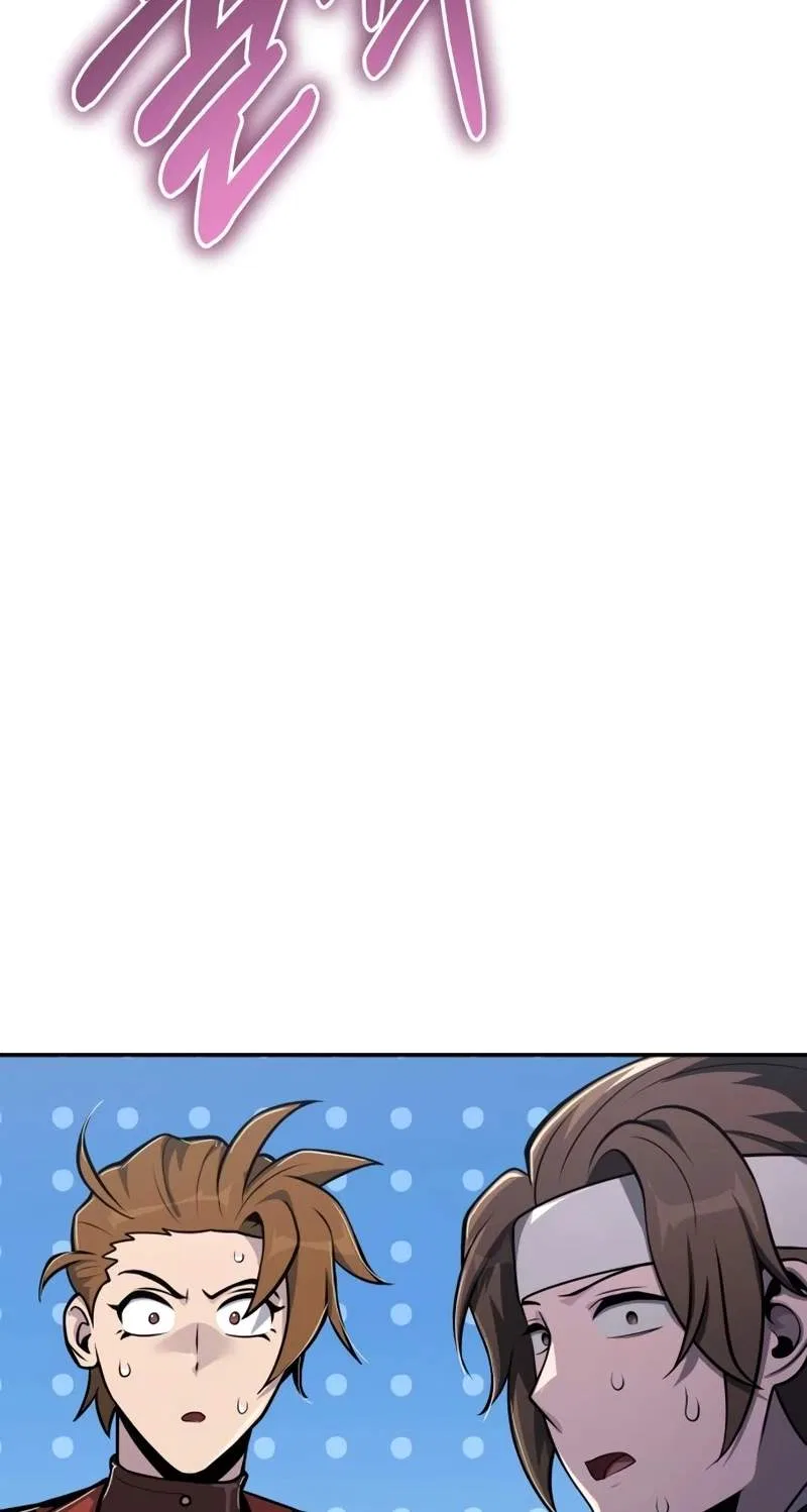 The Poison Master of Sacheondang Clan Chapter 107 – Page 123