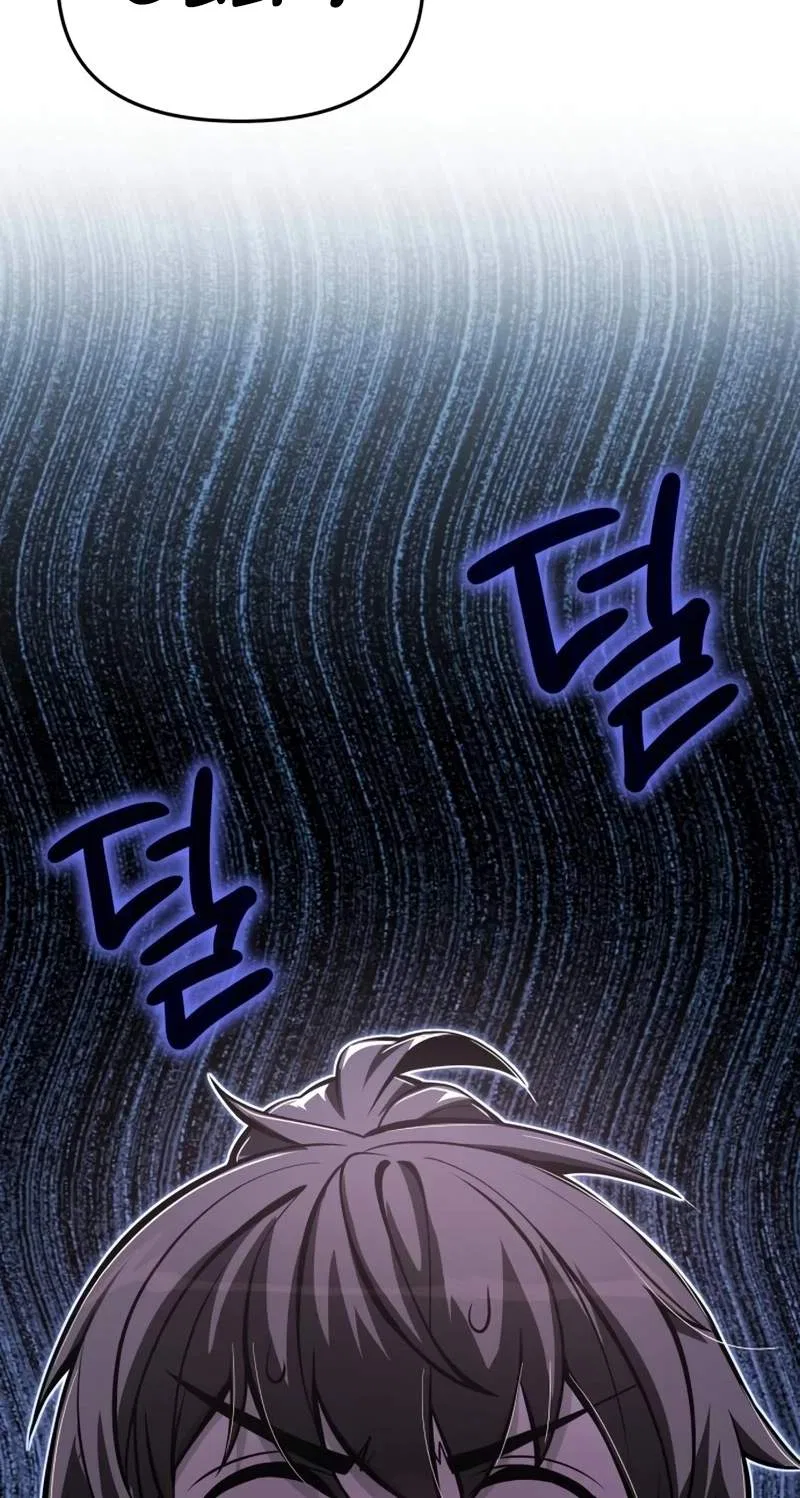 The Poison Master of Sacheondang Clan Chapter 107 – Page 125