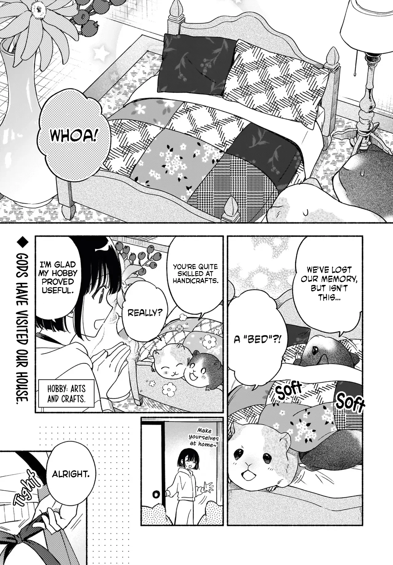 Kyoto Shimogamo Kamisama No Isoro Chapter 2.1 – Page 1
