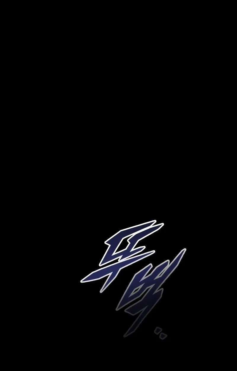 The Necromancer Family’s Young Heir Chapter 90 – Page 6
