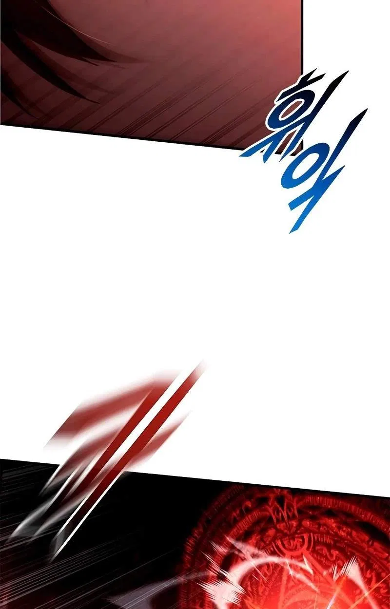 The Necromancer Family’s Young Heir Chapter 90 – Page 74