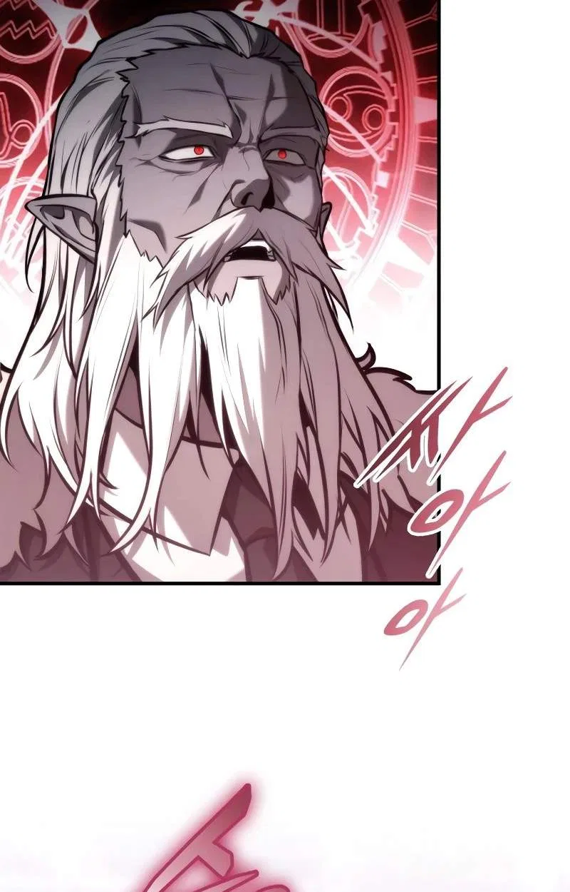 The Necromancer Family’s Young Heir Chapter 90 – Page 95