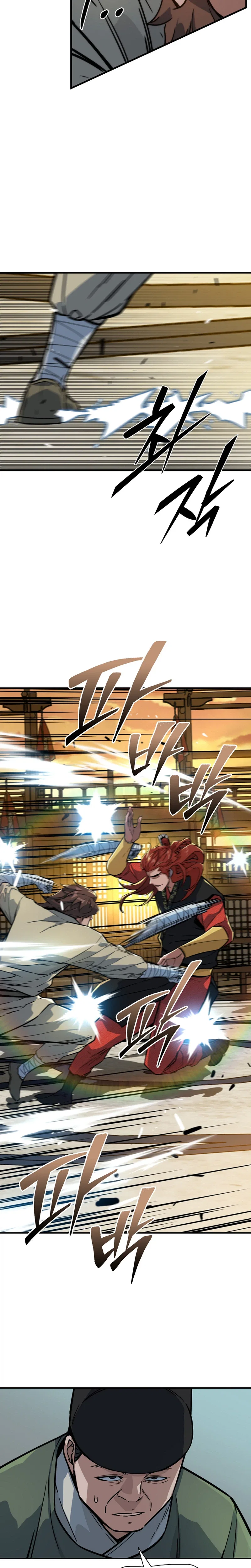 The Crimson Dragon Martial Emperor Chapter 22 – Page 17