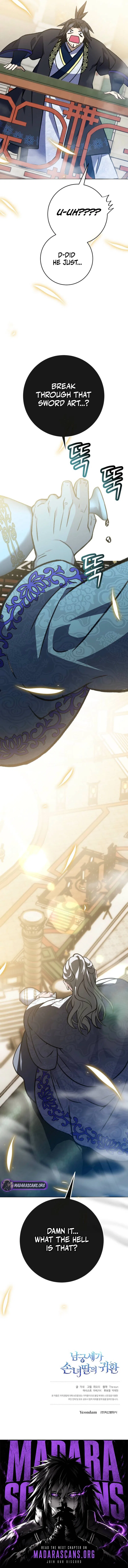 The Return of the Namgung Clan’s Granddaughter Chapter 58 – Page 15