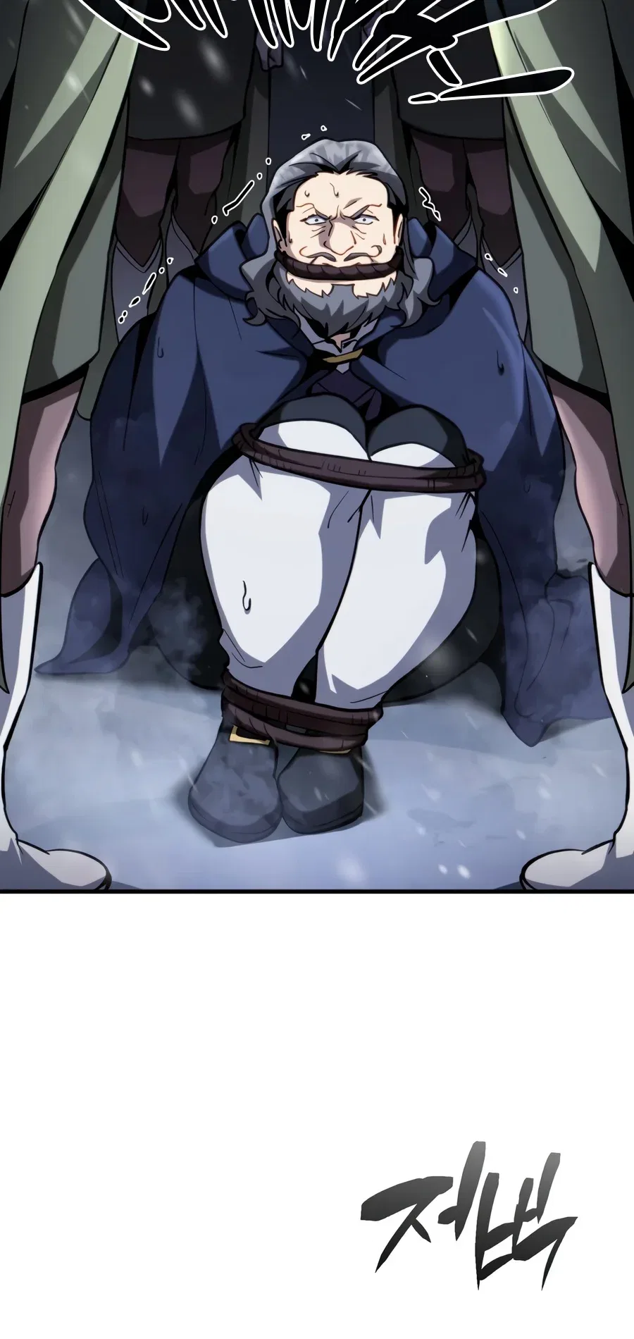 I Became the First Prince: Legend of Sword's Song Chapter 56 – Page 4