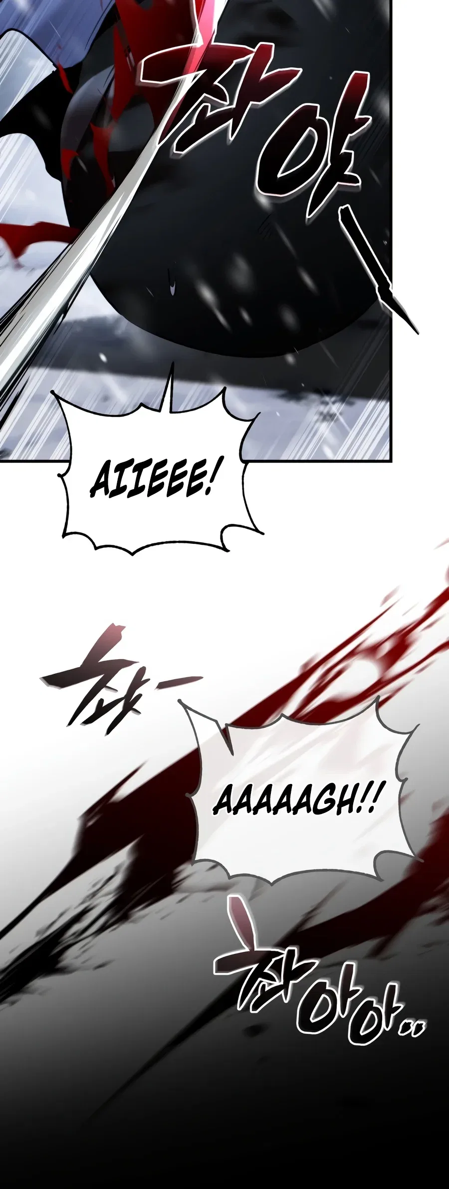 I Became the First Prince: Legend of Sword's Song Chapter 56 – Page 8