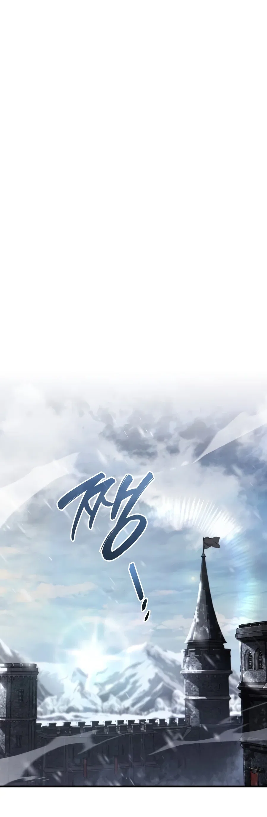 I Became the First Prince: Legend of Sword's Song Chapter 56 – Page 18