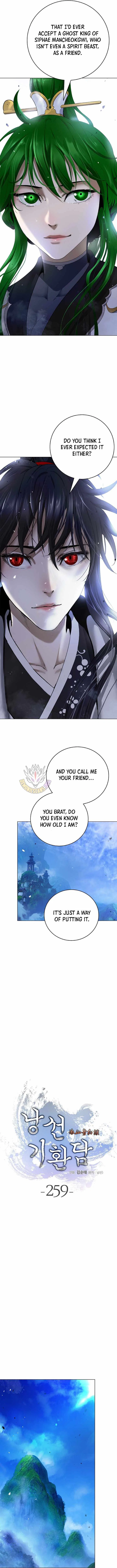 The Story Of Thorny Spear Chapter 259 – Page 8