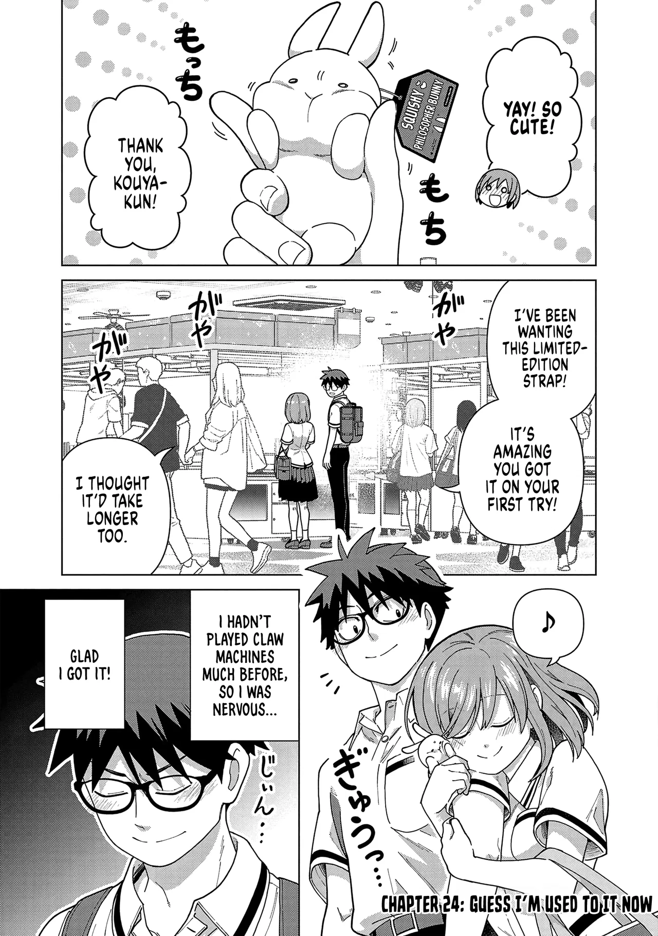 Soredemo Kimi o Shiawase ni Shitai Chapter 24 – Page 1
