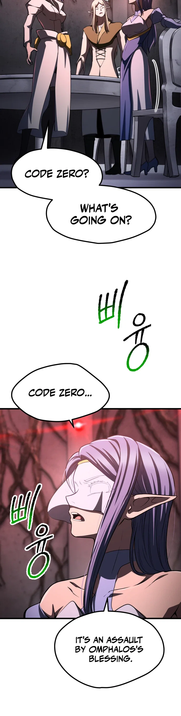 Survival Story of a Sword King in a Fantasy World Chapter 303 – Page 27