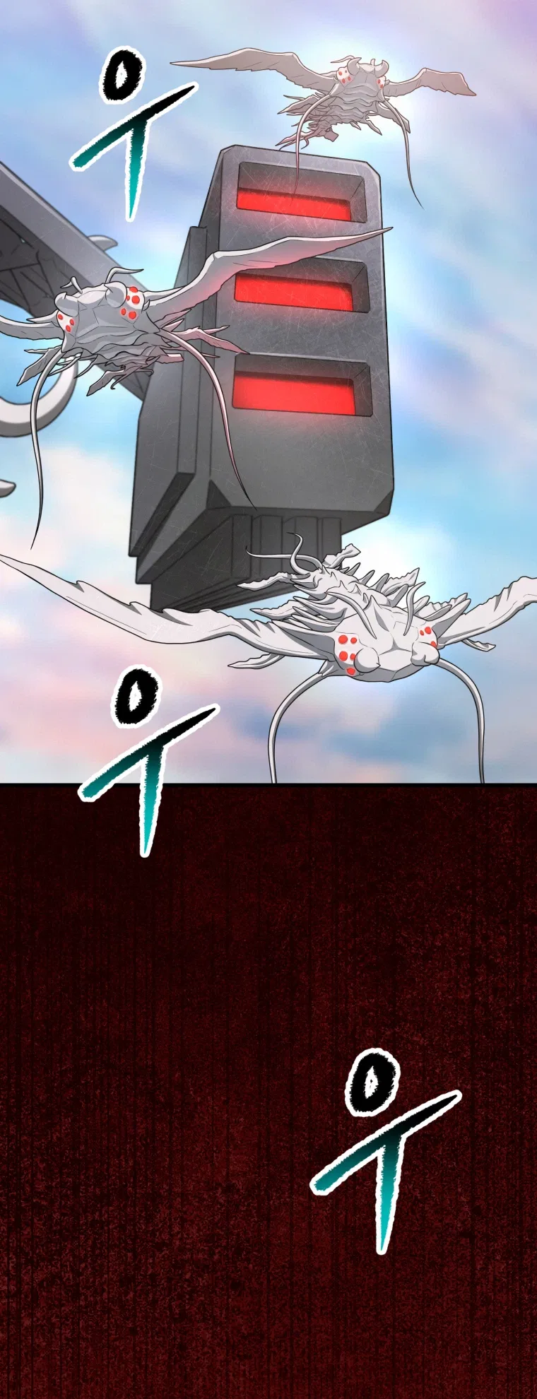 Survival Story of a Sword King in a Fantasy World Chapter 303 – Page 30
