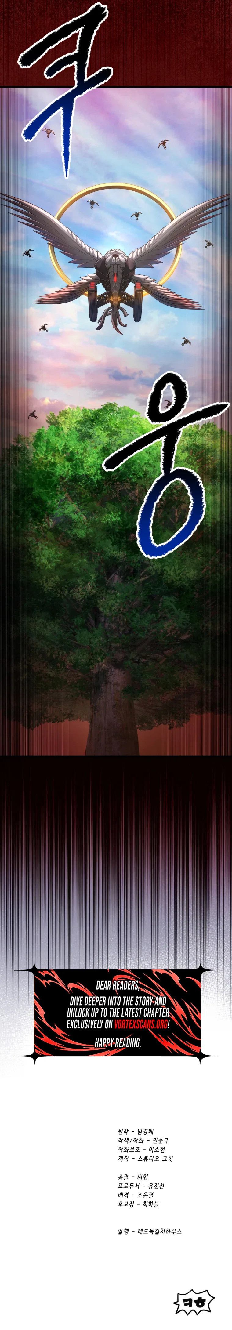 Survival Story of a Sword King in a Fantasy World Chapter 303 – Page 31