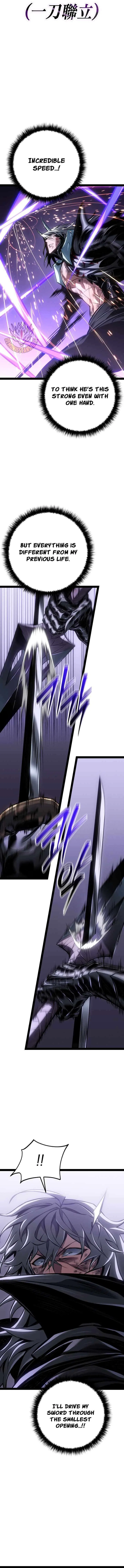 Regressing As The Reincarnated Bastard Of The Sword Clan Chapter 115 – Page 17
