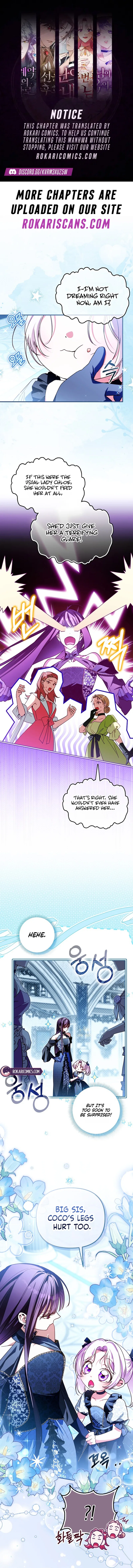 Pawprints on Her Heart Chapter 48 – Page 1