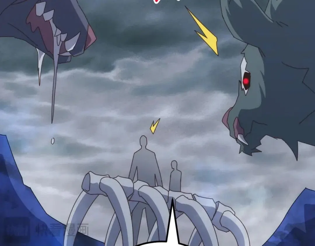 Invasion of the Myriad Races: Starting by Taming a Legendary Beast Chapter 101 – Page 14