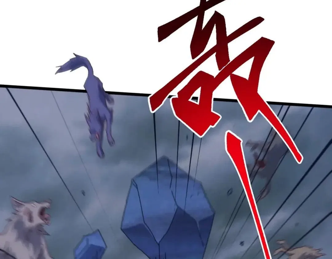 Invasion of the Myriad Races: Starting by Taming a Legendary Beast Chapter 101 – Page 24